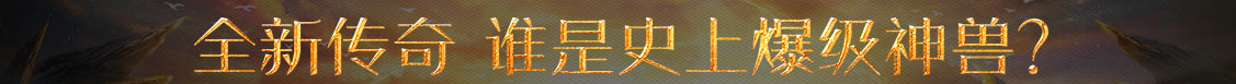 当阳市娱乐网